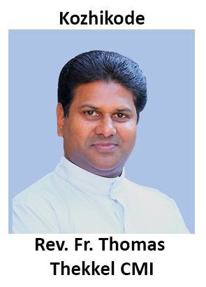 kozhikode